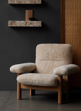 Menu 丹麦 Brasilia 沙发休闲椅实木羊毛靠背椅子客厅脚凳