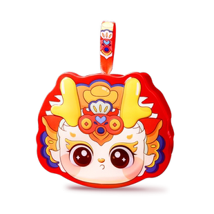 喜饼蛇宝宝诞生百天百日宴满月酒伴手礼婴儿出生报喜蛋回礼盒空盒