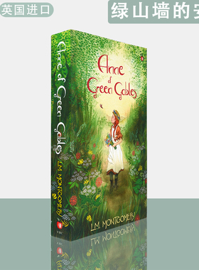 【现货】英文原版绿山墙的安妮Anne of Green Gables L. M. Montgomery露西蒙哥马利经典青少读物
