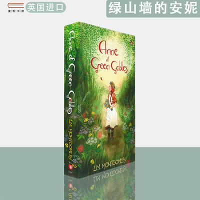 【现货】英文原版绿山墙的安妮Anne of Green Gables L. M. Montgomery露西蒙哥马利经典青少读物