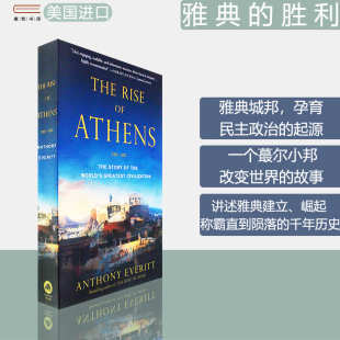 现货 the The 胜利 Anthony 雅典 Athens 安东尼·艾福瑞特 Greatest Rise World Civilization Everitt Story