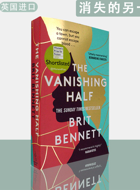 【现货】The Vanishing Half 消失的另一半 Brit Bennett 布里特·本尼特 英版进口 女性作品 英文原版书