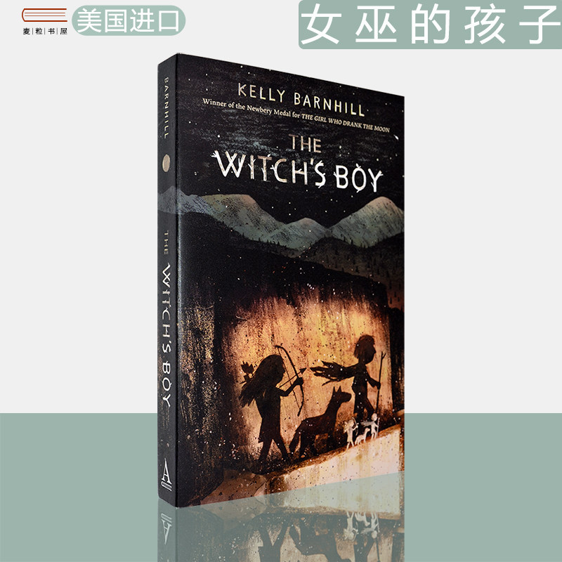 现货女巫的孩子凯莉·巴恩希尔