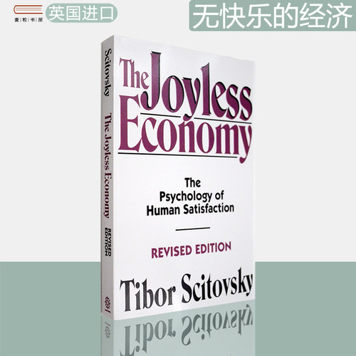 现货原版无快乐的经济修订版