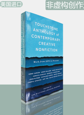 【现货】现代创意非虚构作品集 Touchstone Anthology of Contemporary Creative Nonfiction 美版 Lex Williford/Michael Martone
