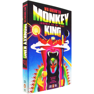 MonkeyKing西游记英文版吴承恩