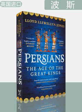 【现货】英文原版万王之王的时代Persians: The Age of The Great Kings 波斯人 Lloyd Llewellyn-Jones  正版图书
