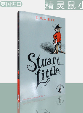 【现货】Stuart Little 精灵鼠小弟 E. B. White 怀特 青少年经典读物 蓝思指数920L 正版进口 Puffin Classics 美版