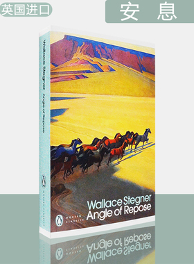 【现货】Angle of Repose 安息角 Wallace Stegner 华莱士·斯特格纳 Penguin Modern Classics 企鹅现代经典 英版进口 英文原版书
