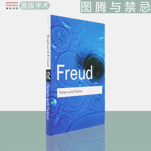 TotemandTaboo图腾与禁忌