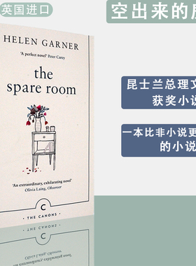 现货包邮英文原版空出来的房间The Spare Room Helen Garner海伦·加纳