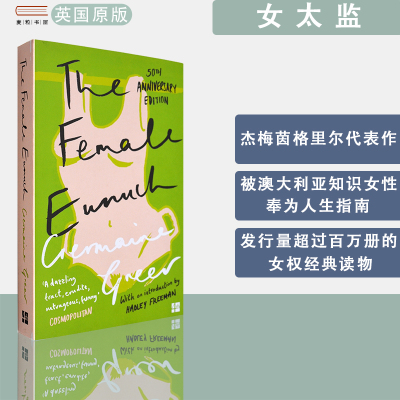 包邮现货英文原版女太监Female Eunuch杰梅茵格里尔被阉割的女性Germaine Greer