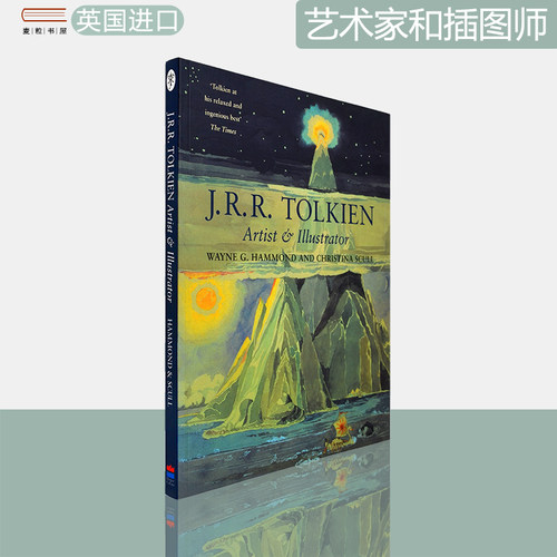 现货原版托尔金：艺术家和插图师