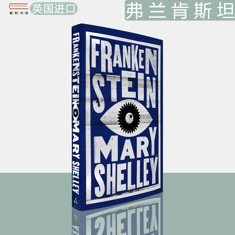 现货弗兰肯斯坦口袋版玛丽·雪莱