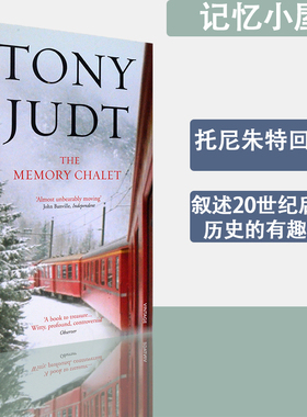 【现货】The Memory Chalet 记忆小屋 Tony Judt 托尼·朱特回忆录 正版进口 英文原版书