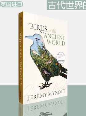 【现货】古代世界的鸟 Birds in the Ancient World: Winged Words 插图版 Jeremy Mynott 牛津大学出版社 正版进口