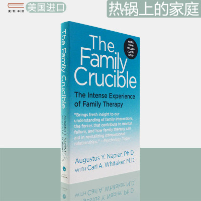 TheFamilyCrucible热锅上家庭