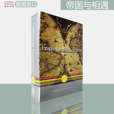 现货帝国与相遇350–1750精装