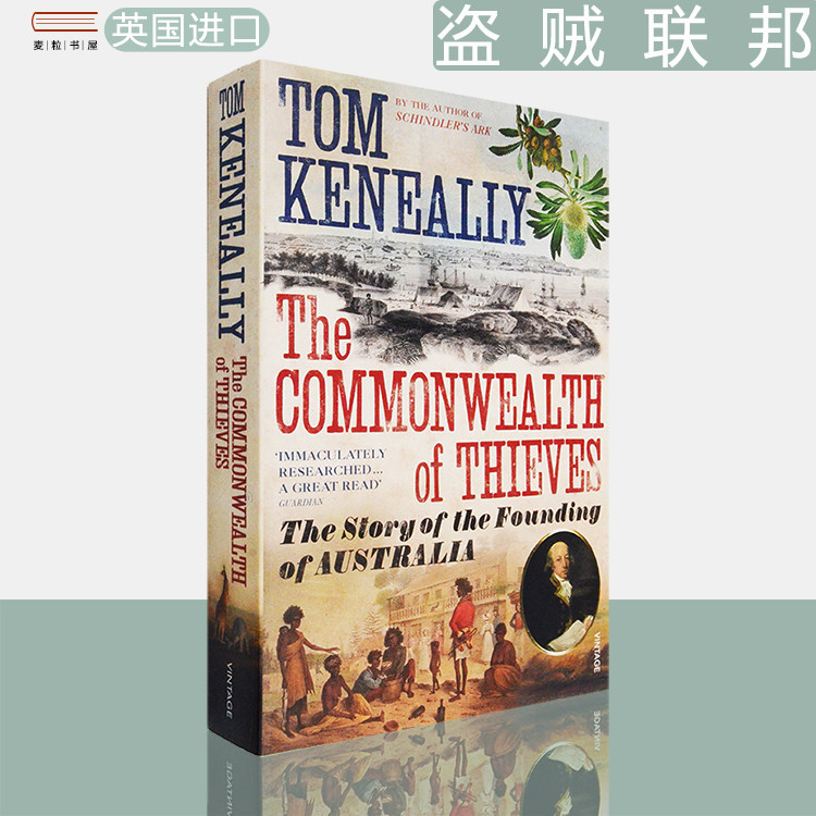 盗贼联邦：澳大利亚建国的故事