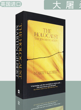 【现货】大屠杀：犹太人的悲剧 The Holocaust: The Jewish Tragedy 马丁•吉尔伯特 Martin Gilbert 英版进口 英文原版书