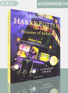 【现货】哈利波特与阿兹卡班囚徒 Harry Potter and the Prisoner of Azkaban 英版进口平装 彩图版 J.K. Rowling 罗琳