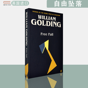【现货】英文原版 诺贝尔文学奖得主 威廉·戈尔丁作品 自由坠落 Free Fall William Golding