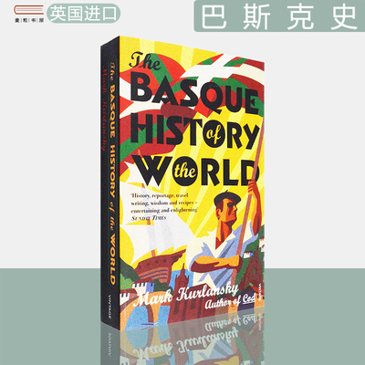 现货正版巴斯克史MarkKurlansky