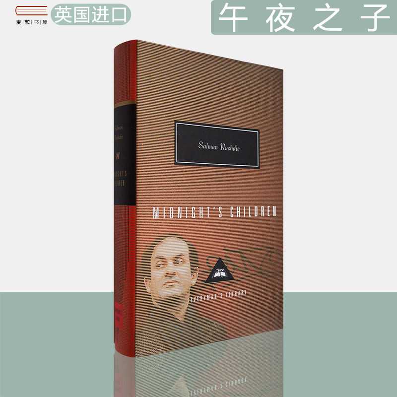 【现货】Midnight's Children 午夜之子 Salman Rushdie 萨曼·鲁西迪 Everyman's Library CLASSICS 人人图书馆精装系列 英版进口