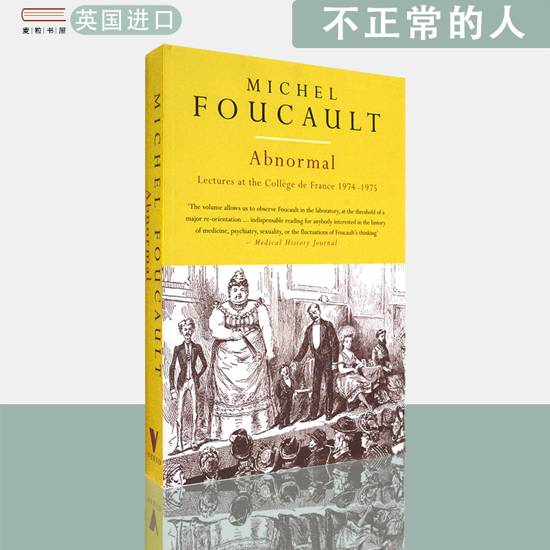 现货包邮不正常的人：法兰西学院课程系列：1974-1975Abnormal: Lectures at the Collége de France 1974–1975 Michel Foucault