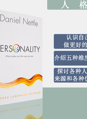 【现货】人格 认识自己 做更好的你 Personality Daniel Nettle 丹尼尔·内特尔 正版进口 英文原版书