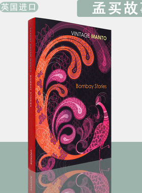 【现货】英文原版孟买故事Bombay Stories Saadat Hasan Manto 萨达特·哈森·曼托