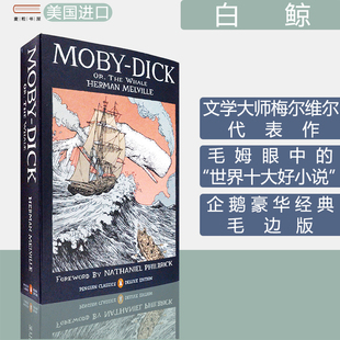 毛边书 Moby The 白鲸 Edition企鹅豪华经典 Herman Deluxe Dick Classics Penguin 赫尔曼·梅尔维尔 Melville Whale 现货