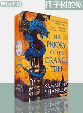 【现货】The Priory of the Orange Tree 橘子树的修道院 Samantha Shannon 畅销书 英版进口 The Roots of Chaos