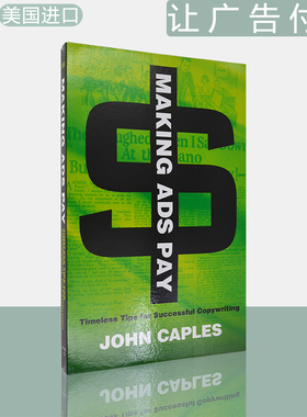【现货】让广告付费 成功文案的永恒秘诀 Making Ads Pay: Timeless Tips for Successful Copywriting 约翰卡普莱斯 John Caples