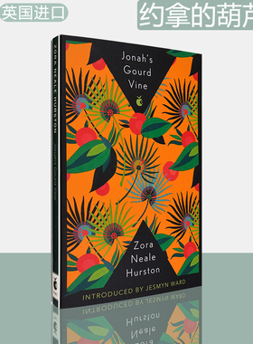 【现货】Jonah's Gourd Vine 约拿的葫芦藤 Virago Modern Classics 乔纳的葫芦 Zora Neale Hurston 佐拉·尼尔·赫斯顿 英版进口