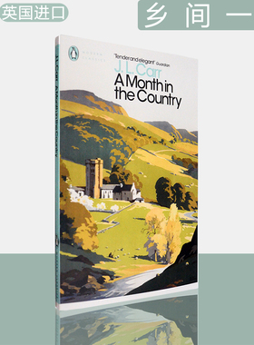 【现货】玫瑰夫人 A Month in the Country 乡间一月 J.L. Carr 企鹅经典系列 Penguin Classics 英版进口