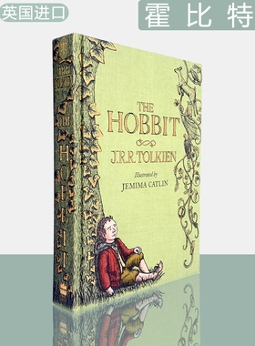 【现货】霍比特人 The Hobbit 全彩精装插图版 J. R. R. Tolkien 托尔金 魔戒系列前传 英文原版书
