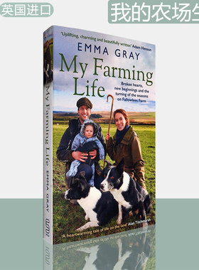 【现货】我的农场生活：诺森伯兰郡偏远农场牧羊女的故事 My Farming Life 英版进口 Emma Gray