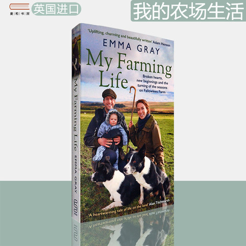 现货原版我的农场生活EmmaGray