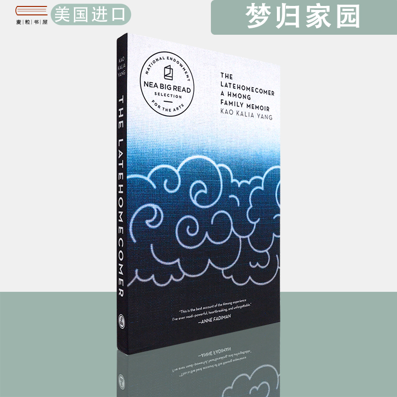 【现货】英文原版梦归家园The Latehomecomer: A Hmong Family Memoir一部苗族家庭回忆录 杨嘉莉 Kao Kalia Yang