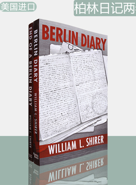 【现货】Berlin Diary 柏林日记两卷版 William L. Shirer 威廉·夏伊勒 美版进口 英文正版图书
