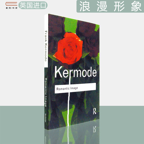 现货原版浪漫形象柯莫德