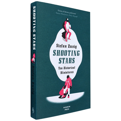 【现货】人类群星闪耀时十个伟大的历史瞬间 Shooting Star 斯蒂芬茨威格 Stefan Zweig