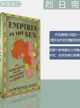 【现货】烈日帝国：非洲霸权的百年争夺史 Empires in the Sun: The Struggle for the Mastery of Africa 原版英文 进口正版图书