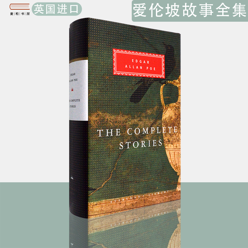 【现货】爱伦坡故事全集 The Complete Stories: Edgar Allan Poe 爱伦坡 Everyman's Library Classics 人人图书馆 正版进口