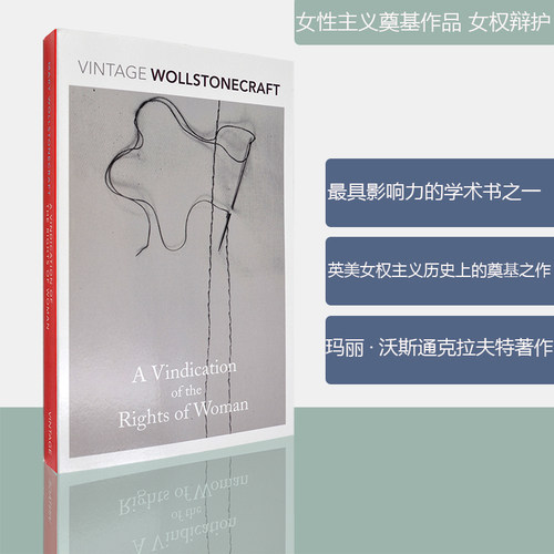 为女权主义辩护Wollstonecraft