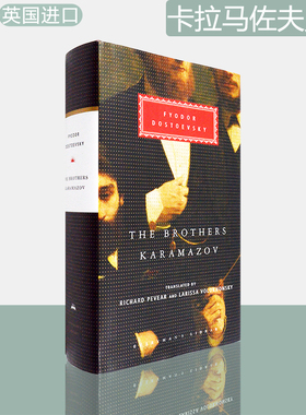 【现货】The Brothers Karamazov 卡拉马佐夫兄弟 Fyodor Dostoevsky 陀思妥耶夫斯基 Everyman 人人系列精装版 正版进口