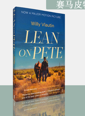 【现货】Lean on Pete 赛马皮特 Willy Vlautin 威利·维劳汀 电影原著小说 正版进口 英文原版书