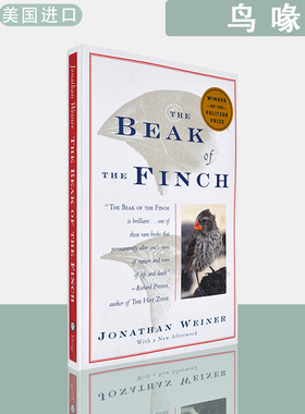 【现货】英文原版 1995年普利策奖非虚构类获奖鸟喙：加拉帕格斯群岛考察记 The Beak of the Finch Jonathan Weiner