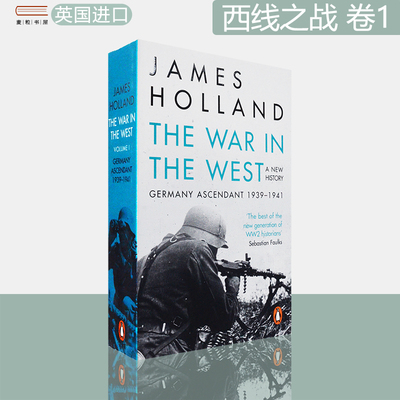 西线之战第一卷TheWarintheWest